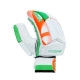 Whitedot Whiz Cricket Batting Gloves - For Beginner and Intermediate Players
